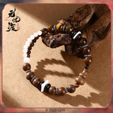 The Demon Hunter's Romance (2025) Official Merch - Jiu Xuan Ye Themed Items (Bracelets / Standees / Ticket Stubs)