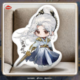 Sword and Beloved x TEAMMI Official Merch - Cheng Yi (Wang Quan Fugui) / Li Yitong (Qing Tong) Character Q version Cushion (preorder)