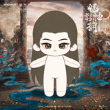 [Preorder 60 days] Shadow Punisher (2026) x MOONRAY Official Merch - Luo Yunxi (Li Si) 20 cm Plush Doll + Outfit