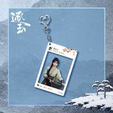 [Preorder 45 days] Pursuit of Jade (2026) Tencent Official Merch - Tian Xiwei (Fan Changyu) Acrylic Polaroid Style Pendant - CPOP UNIVERSE Chinese Drama Merch Store