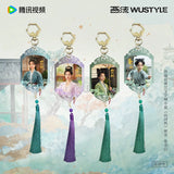 Fight for Love (2025) Official Merch - Victoria Song (Chu Yu) Character Stills Tassel Keychain (preorder)