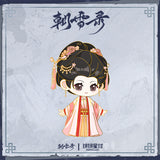Coroner's Diary Official Merch - Character Pin Badge Set (Qin Wan / Yan Chi / Yan Li / Yue Ning)