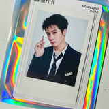 Tan Jianci Official Merch - YU JIAN / KAN JIAN (遇见 看见) Series QQ Music Collector's Starlight Cards (Selectable)