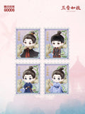 [Preorder 30 days] Against the Current (2026) Official Merch - Liu Xueyi (Lin Jinqi) Foil Stamp + Postcard Set