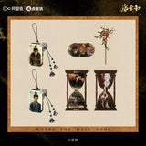 [Preorder 120 days] Where the Mask Ends (2026) Official Merch - Yan An (Lu Zhuo) Drama Stills Liquid Glitter Hourglass Brick / Pendant Charm / Capsule Badge