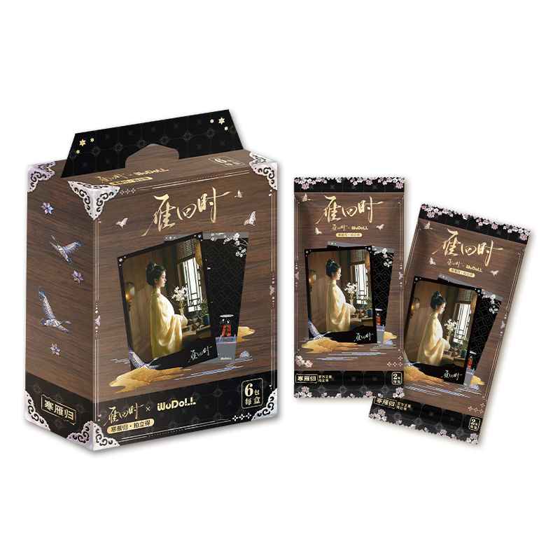 In stock] The Glory (2025) x WUDOLL Official Merch - Collector's