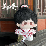 Mysterious Lotus Casebook Merch - Li Xiangyi PLUS Version 40 cm Starfish Plushie [Official]