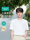 [In Stock] Zhang Linghe x PurCotton Official Merch - 100% Cotton Unisex Cooling / Antibacterial Crew Neck Short Sleeve Fitted T-Shirt [+limited merch benefits]