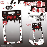[Fan-made] Milk Carton Doll Display Bag (for AYOR Toys ShyShy Rabbit) - CPOP UNIVERSE Chinese Drama Merch Store