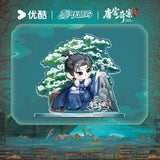 [Preorder 60 days] Unveil: Jadewind (2026) Youku Official Merch -  Bai Lu (Li Pei Yi) / Wang Xingyue (Xiao Huai Jin) Scenic Standee - CPOP UNIVERSE Chinese Drama Merch Store