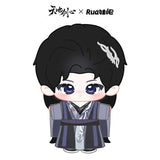 Sword and Beloved x RUA Dolls Official Merch - Cheng Yi (Wang Quan Fugui) Character Plush Doll (preorder)