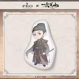 A Journey to Love Merch - Ning Yuanzhou Character FEO Collab Items [iQIYI Official] - CPOP UNIVERSE Chinese Drama Merch Store