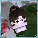 The Journey of Legend (2025) x PINPIN PLANET Official Merch - Cheng Yi (Xiao Ming Ming / Xiao Qiu Shui / Li Chen Zhou) Recordable Plush Doll 15 cm (Preorder)