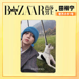 Tian Xuning Official Merch - Harper's Bazaar MEN Print Magazine November 2025 Issue Collector's Photocard Set (16 Designs, Selectable)