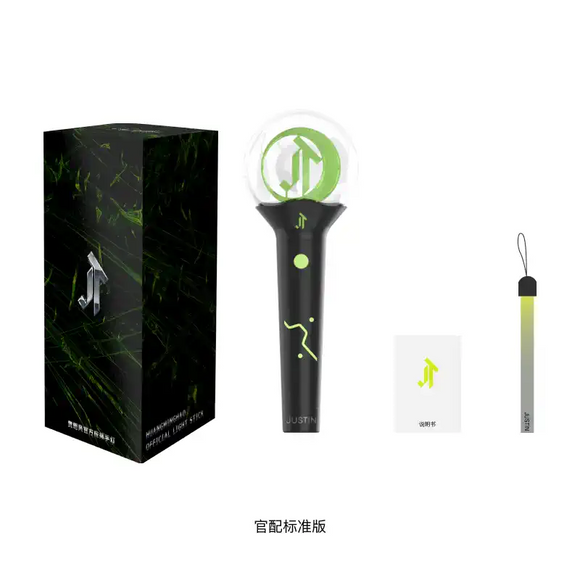 NEXT Merch - Justin Huang Minghao's Official Light Stick [Yue Hua Official]