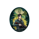 Love on the Turquoise Land (2025) x FEO Official Merch - Chen Xing Xu (Yan Tuo) Character Merch (preorder)