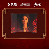 [Preorder 60 days] Ashes to Crown (2026) Official Merch - Chen Duling (Chu Zhao) Drama Stills Merch Collection