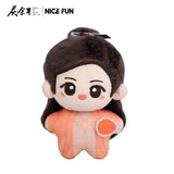 Joy of Life (Season 2) Merch - Character Mini Plushies [NICEFUN x Tencent Official]