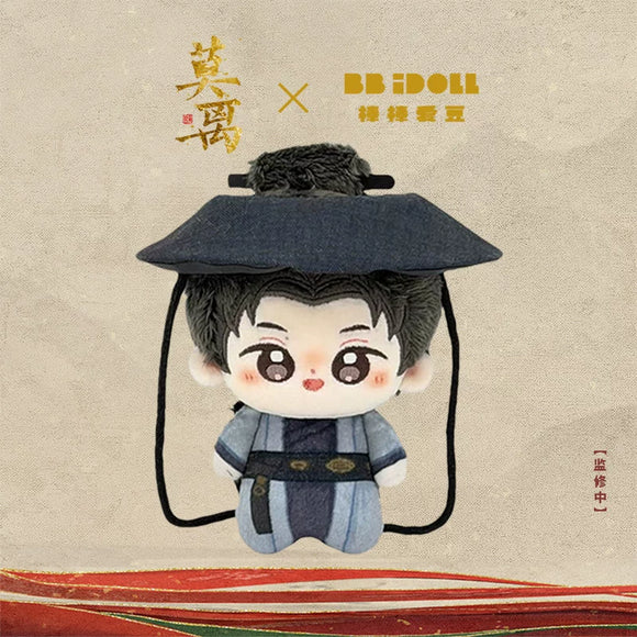 Preorder 90 days] The First Jasmine (2026) x BBiDOLL Official