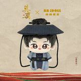 [Preorder 90 days] The First Jasmine (2026) x BBiDOLL Official Merch - Lin Mu Ran (Han Ming Xi) Starfish Body Plush Doll 10 cm