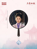 [Preorder 30 days] Against the Current (2026) Official Merch - Tan Songyun (Xu Lanxiang / Shen Jialan) Oversized Character Hand Fan
