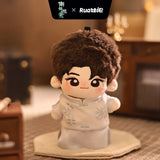 [Preorder Ships End Nov] Archives: The Nanyang Mystery (2026) x RUA Dolls Official Merch - Ding Yuxi (Zhang Haixia) Plush Doll + Clothes (10 cm / 20 cm) DMBJ