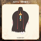 [Preorder 120 days] Shadow Punisher (2026) x PINPIN Planet Official Merch - Luo Yunxi (Li Si) 'Fu Lu Xiao Si' Magnetic Body Plush Doll