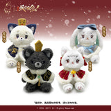[Limited Preorder 120 days] How Dare You!? (2026) Official Merch - Cheng Lei (Xiahou Dan) / Wang Churan (Yu Wanyin) Character 16 cm Plush Pendant Blind Box - CPOP UNIVERSE Chinese Drama Merch Store