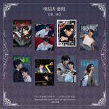 [PREORDER] ABO Desire Official Merch - Hua Yong / Sheng Shao You / Shen Wen Liang / Gao Tu Character Post Card Set SERIES TWO