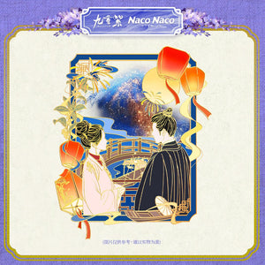 Blossom (2024) Merch x NACONACO - Meng Zi Yi / Li Yun Rui [Confession Under the Fireworks] Flowing Sand Magnet