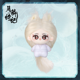 [Preorder 90 days] Veil of Shadows (2026) YOUKU x BBiDOLL Official Merch - Character Plush Doll 10 cm