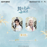 [Preorder 30 days] The Journey of Legend (2025) x WUSTYLE Official Merch - Cheng Yi Lingering Echoes Series Collector Card Pack Blind Box