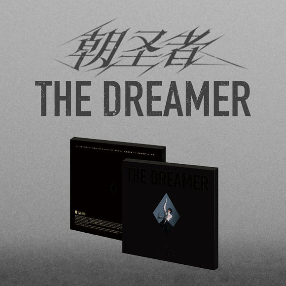 R1SE Merch - Liu Ye [The Dreamer] Album [Official] - CPOP UNIVERSE Chinese Drama Merch Store