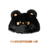 [PREORDER] Tian Xuning x AYOR TOYS - ShyShy Rabbit Mini You Series Winter Plush Hat