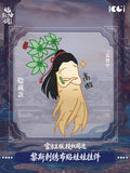 [Preorder 120 days] Shadow Punisher (2026) x KOOCI Official Merch - Luo Yunxi (Li Si) Embroidered Plush Doll Pendant Blind Box (812 cm)