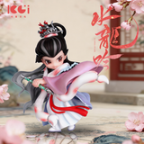 Whispers of Fate x KOOCI Official Merch - Luo Yunxi (Tang Lici) Character Premium Figure / Figure Blindbox (preorder)