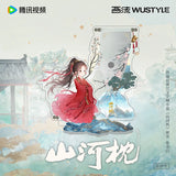 Fight for Love (2025) Official Merch - Ryan Ding Yuxi (Wei Yun) / Victoria Song (Chu Yu) Character Acrylic Badge Standee (preorder)