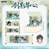 The Journey of Legend (2025) x GOOOODS Official Merch - Cheng Yi Plush Pendant Gift Box (Preorder)