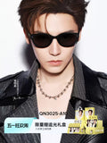 [Limited Edition] Hou Minghao x QINA - QN3025 Cat-Eye Polarized Sunglasses Merch Gift Box - CPOP UNIVERSE Chinese Drama Merch Store