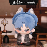 [Preorder 90 days] Blue Lips (2026) Official Merch - Wei Linyu (Teng Mo) / Lan Shaoyun (Wu Shixian) 10 cm Nunu Animal-Body Plush / Shot Cup / Coaster Collection