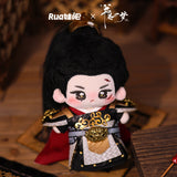 [Preorder Ships November 2026] A Dream within a Dream 1st Anniversary x RUA Dolls Official Merch - Liu Yuning (Nan Heng / Nan Feng) Plush Doll with Clothes 10 cm