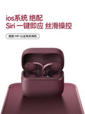 [In stock] Zhang Linghe x Anker 'Sheng Sheng You He' AeroClip 2 Wireless Bluetooth Earphones Limited Merch Gift Box
