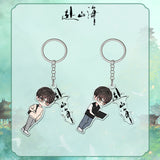 The Journey of Legend (2025) x FEO Official Merch - Cheng Yi (Xiao Ming Ming) Character Items Collection (Preorder)