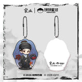 [Preorder 60 days] The Heir (2026) x PINPIN Planet Official Merch - Yang Zi (Li Zhen) & Han Dongjun (Luo Wenqian) Character Shaking Pendant 8 cm