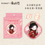 [Preorder 50 days] Love Beyond the Grave (2026) x Kinbor Official Merch -  Dilaraba (He Simu) Smartphone Grip / Square Badge / Pendant