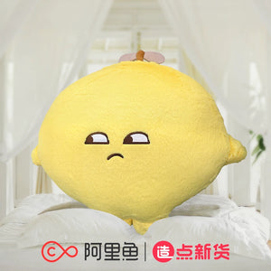 My Boss (2024) Merch - Mr. Lemon Pillow / Keychain [Official] - CPOP UNIVERSE Chinese Drama Merch Store