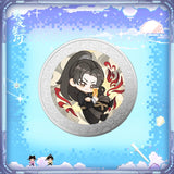 Love Game in Eastern Fantasy Official Merch - Ling Miaomiao / Mu Sheng Commemorative Coin Set [WUDOLL Collab]