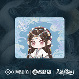 [Preorder 120 days] Veil of Shadow (2026) Official Merch - Ju Jingyi (Luwuyi) Character Series (Smartphone Charm / Magnet / Mouse Pad)