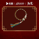 [Preorder 60 days] Ashes to Crown (2026) x Youku Official Merch - Chu Zhao Character Impression Handmade Longevity Braided Bracelet