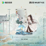 Fight for Love (2025) Official Merch - Ryan Ding Yuxi (Wei Yun) / Victoria Song (Chu Yu) Character Acrylic Badge Standee (preorder)